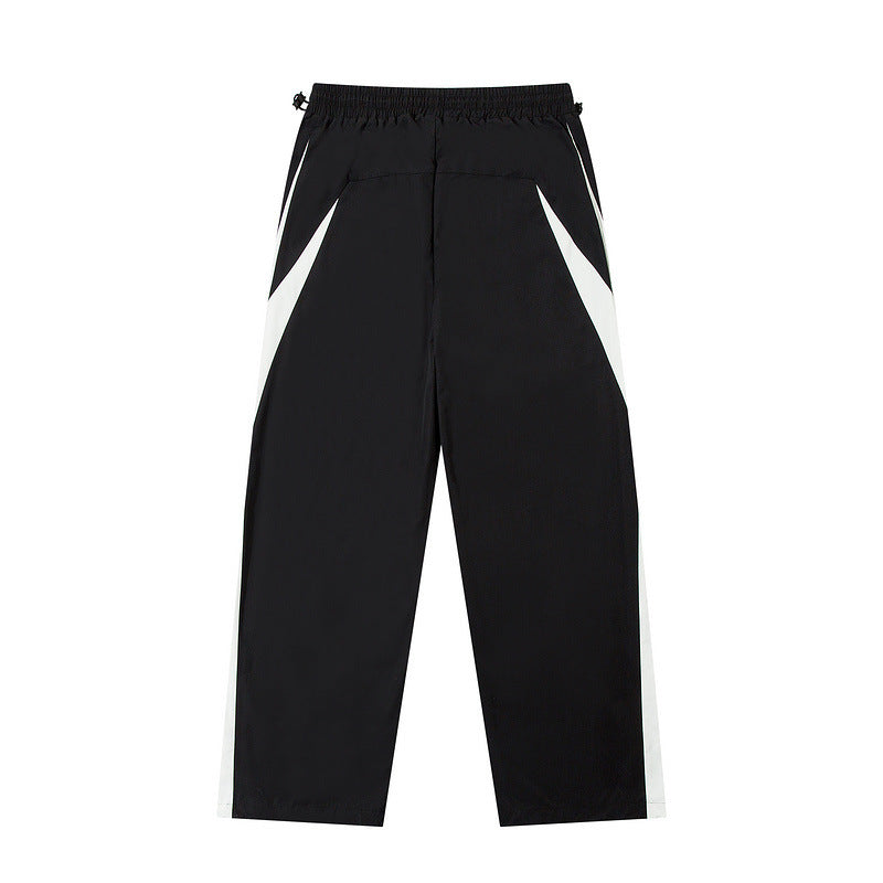 Men's Fashion Loose Wide-Leg Straight Pants