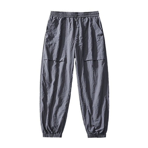 Men's Fashion Loose Cool Casual Sports Pants