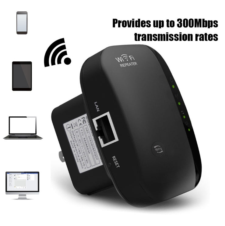 WiFi Repeater & Signal Amplifier