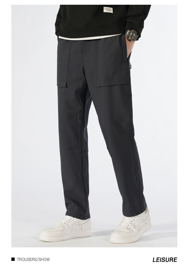 Men's Outdoor Sports Trousers