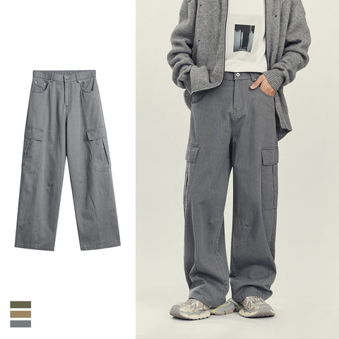 Men's Autumn & Winter High-Grade Loose Straight Trousers