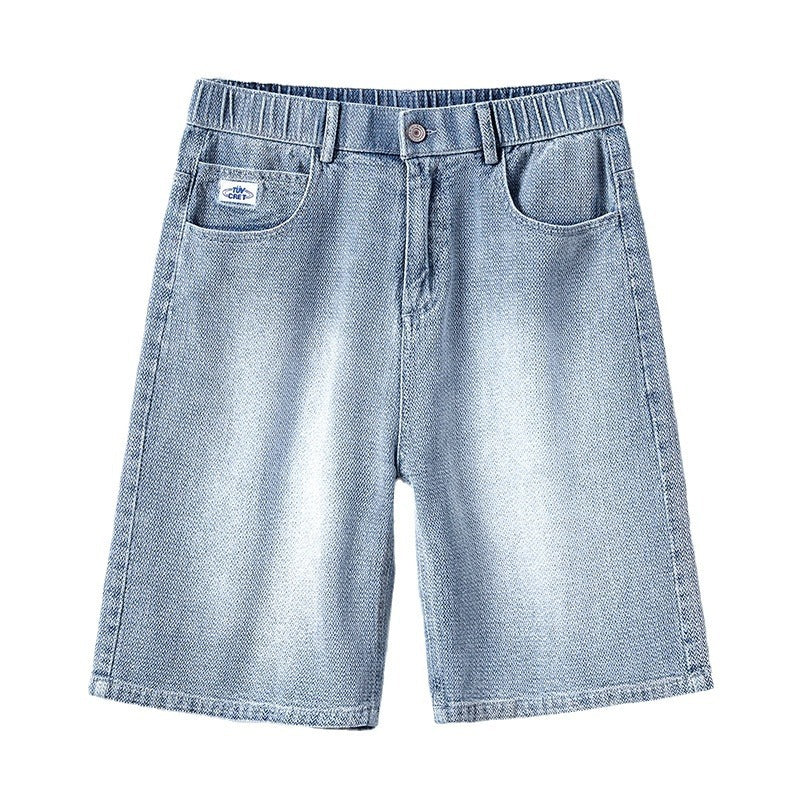 Men's Versatile Casual Denim Shorts