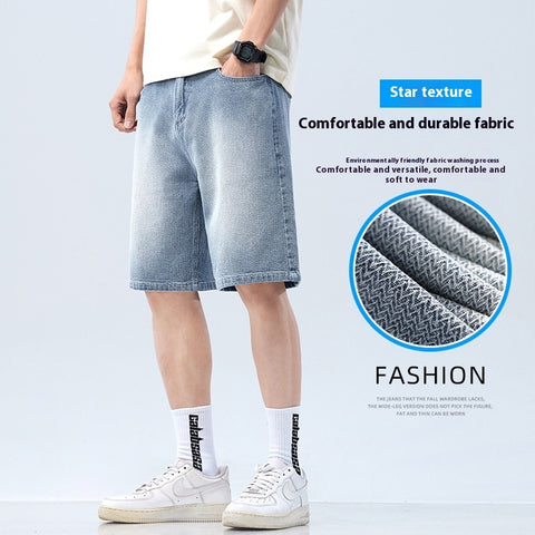 Men's Versatile Casual Denim Shorts