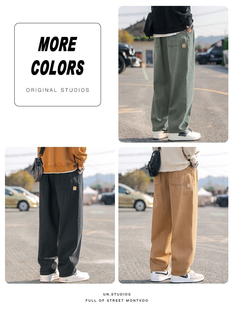 Men's Casual Trousers: Loose Fit Straight Cargo Pants