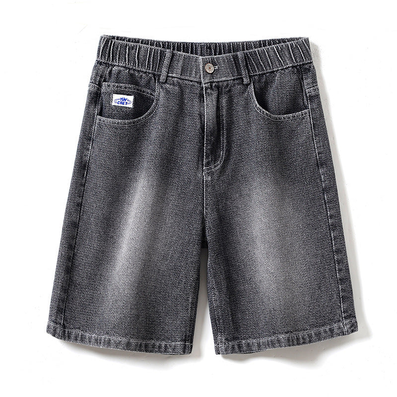 Men's Versatile Casual Denim Shorts