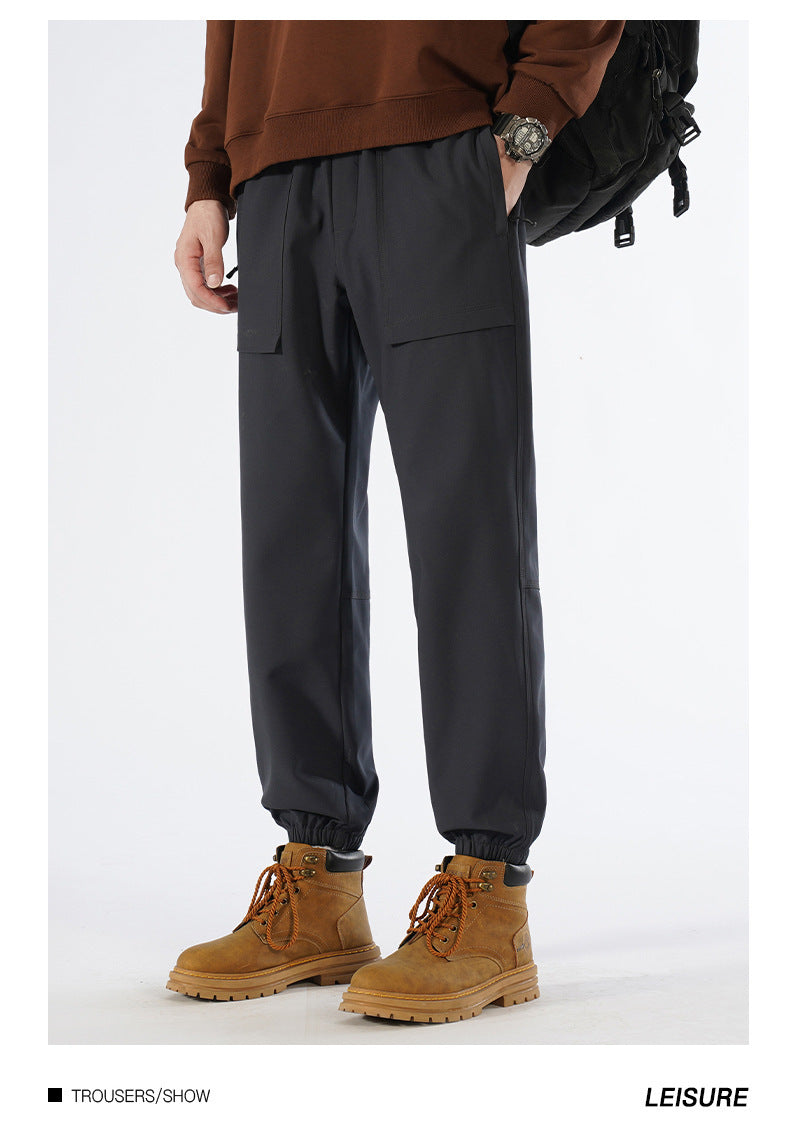 Men's Outdoor Sports Trousers