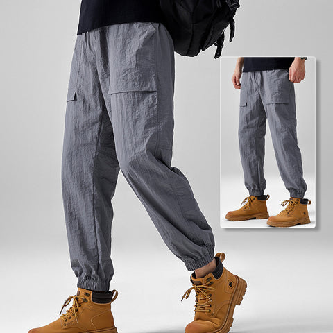 Men's Fashion Loose Cool Casual Sports Pants