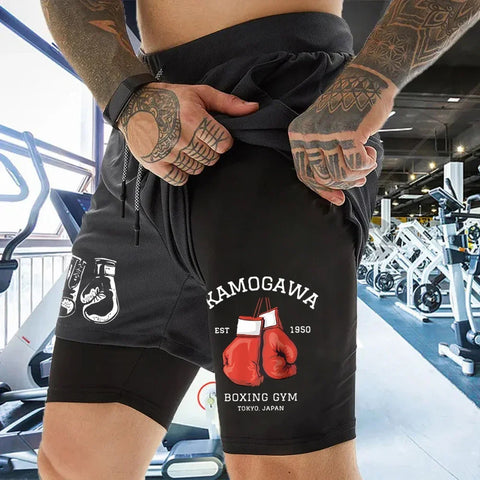 Men's Compression Gym Shorts