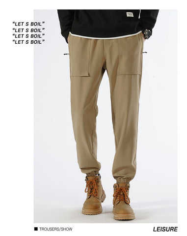 Men's Outdoor Sports Trousers