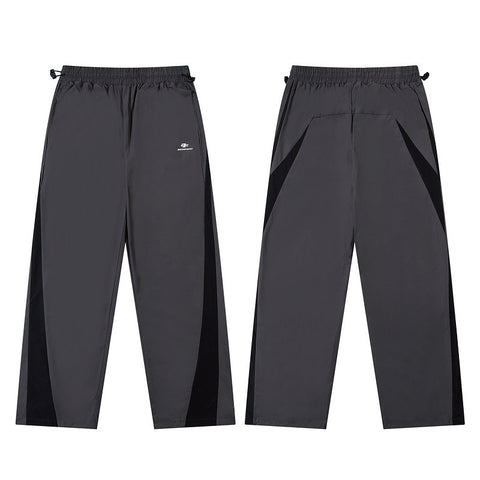 Men's Fashion Loose Wide-Leg Straight Pants