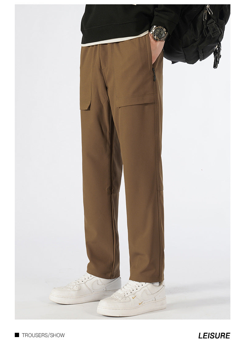 Men's Outdoor Sports Trousers